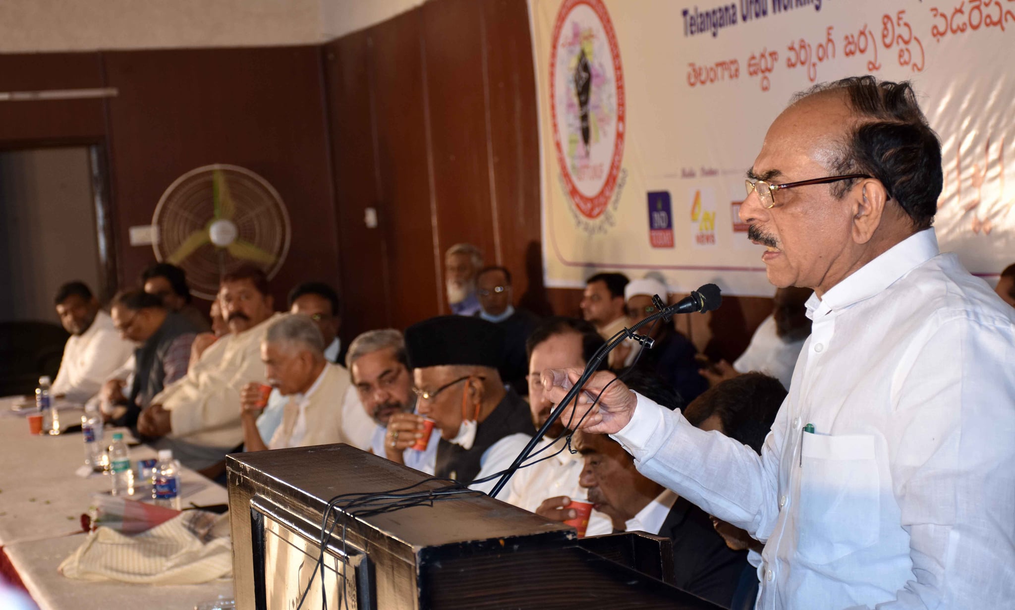 At Urdu Maskan, Hyderabad