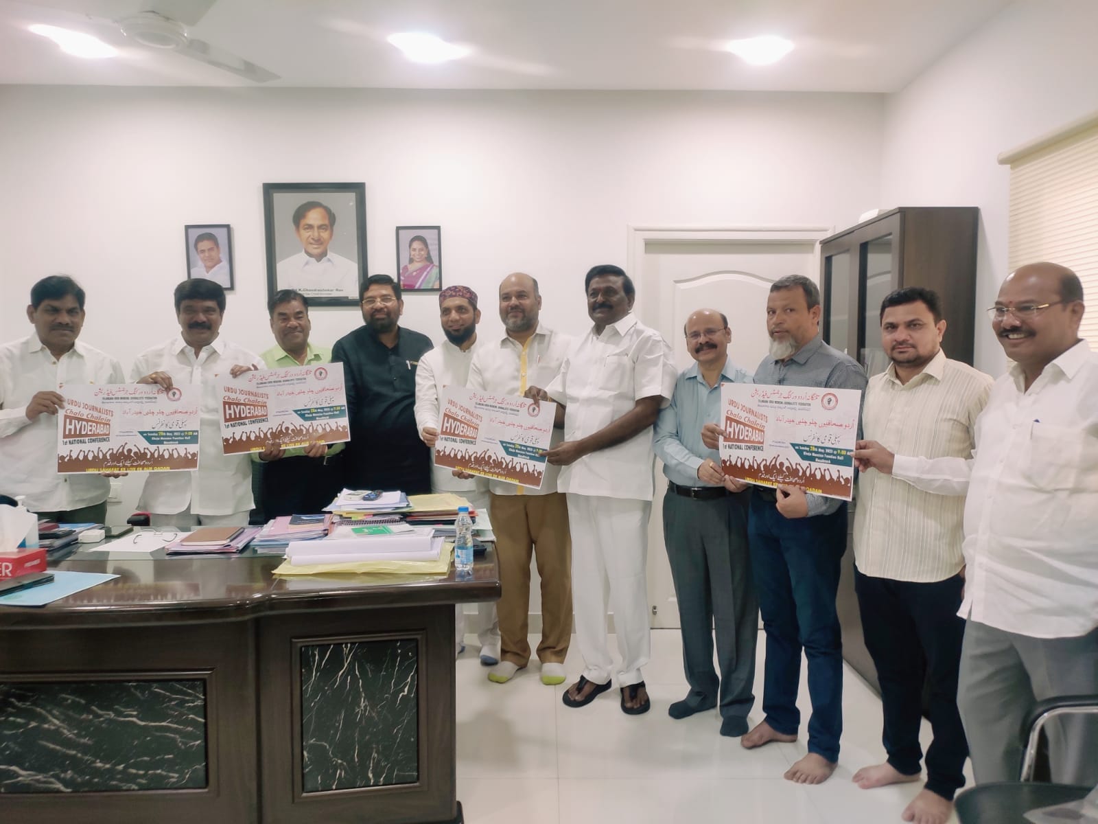 Minister & MP Zaheerabad Vemula Prashant Unveils Poster for TUWJF National Conference.