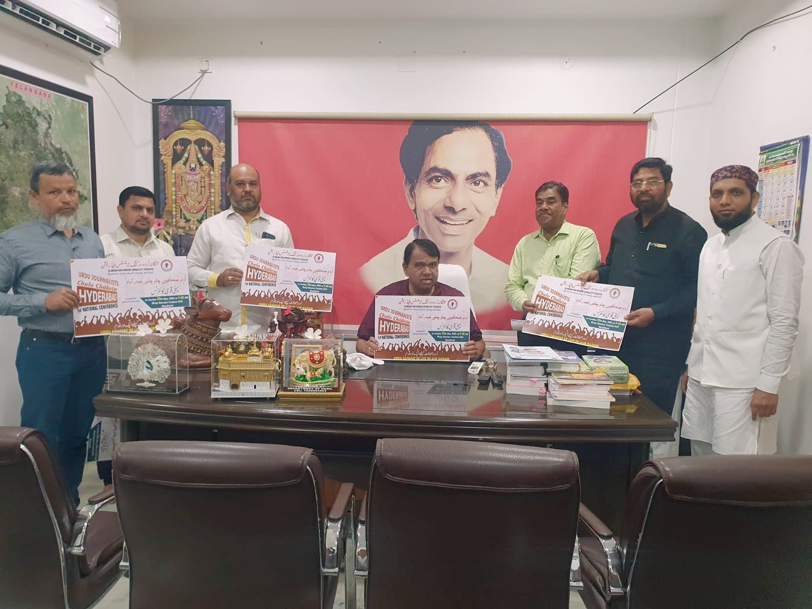 Telangana Assembly Speaker Pocharam Srinivas Unveils Poster for TUWJF National Conference.